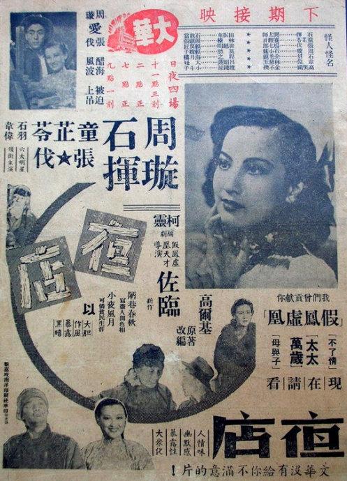 阿尔斯特大学教育部认证办理